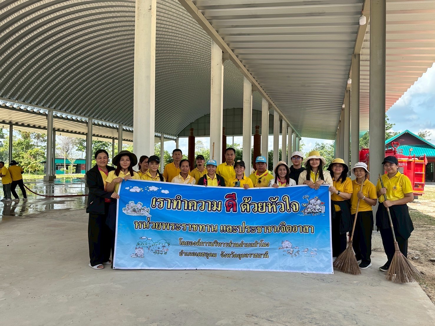 LINE ALBUM 11925 250911 17