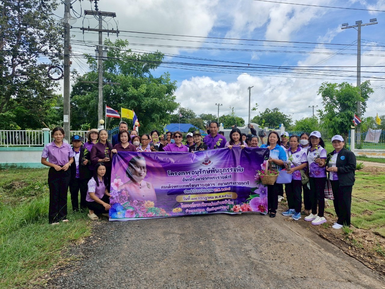 LINE ALBUM 250813 15