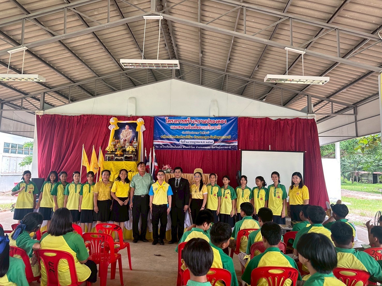 LINE ALBUM 250813 27